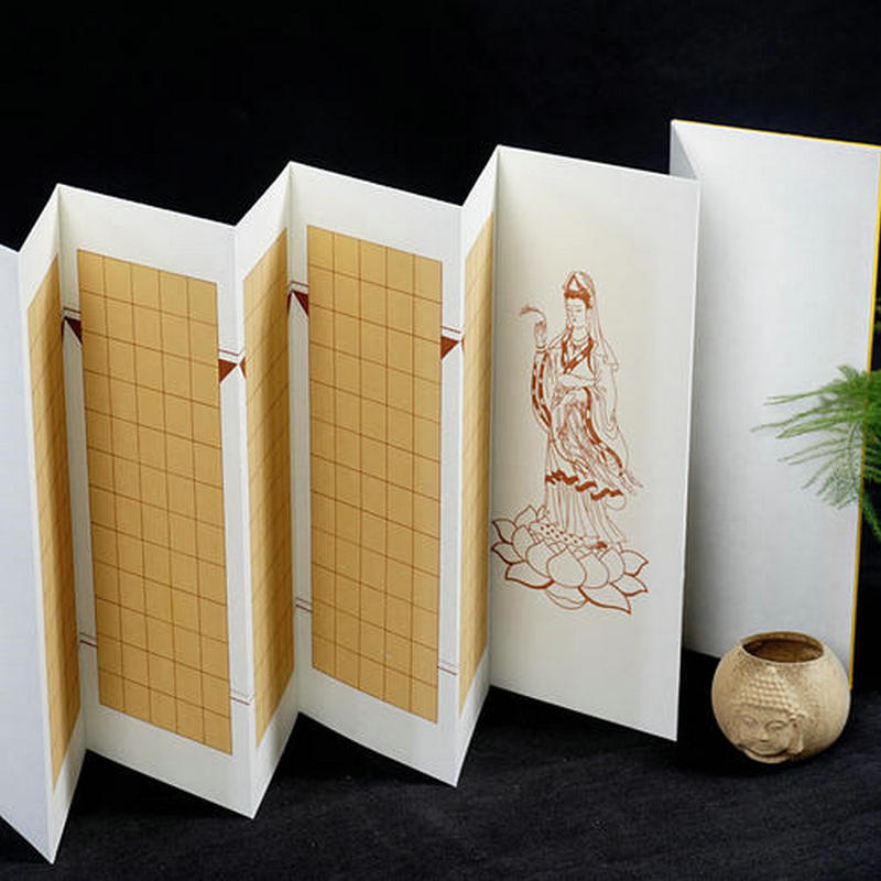 壓線折(shé)頁(yè)