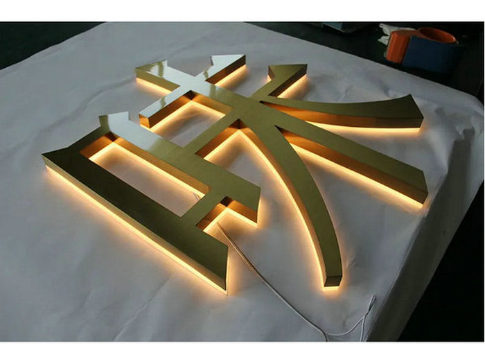 電(diàn)鍍背發(fā)光字