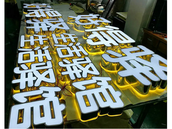 工藝系列(liè)